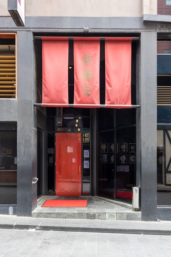 Click image for larger version

Name:	Market Lane 6.jpg
Views:	130
Size:	91.9 KB
ID:	482051