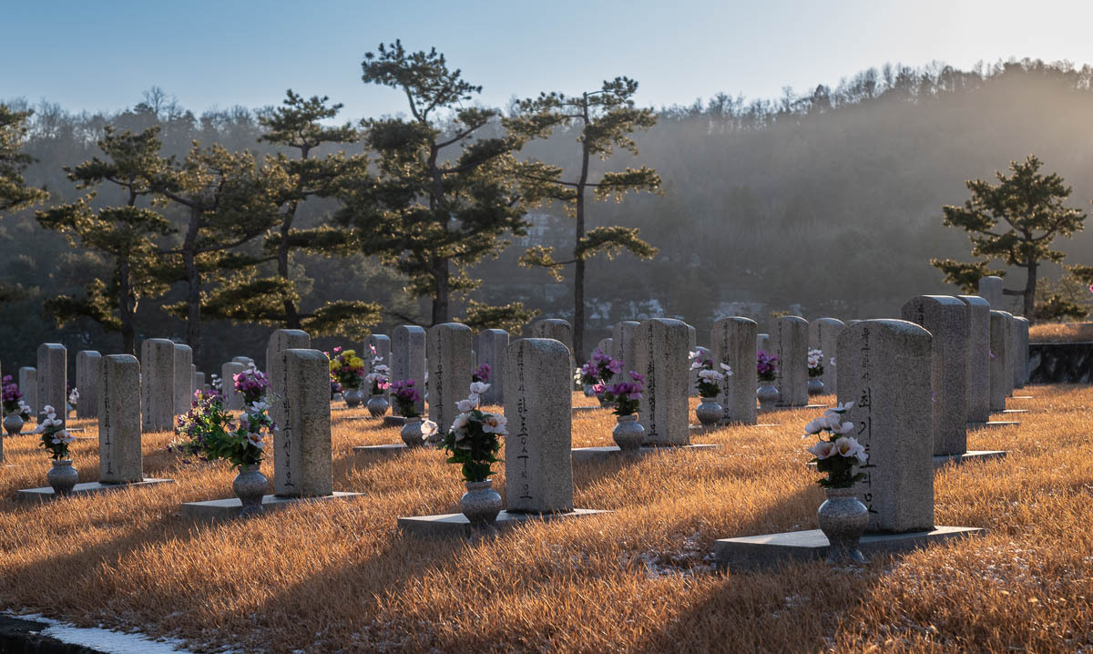 Click image for larger version

Name:	20241222_Seoul_0027.jpg
Views:	21
Size:	292.3 KB
ID:	511028